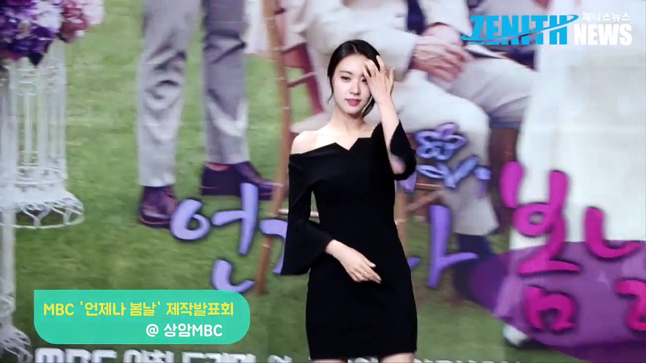 [Z영상] I.O.I 김소혜 아닙니다~ 배우 김소혜 기억해주세요! 제발~(MBC 언제...