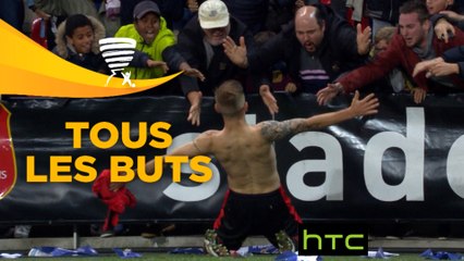 Tous les buts 1/16 de finale - Coupe de la Ligue / 2016-17