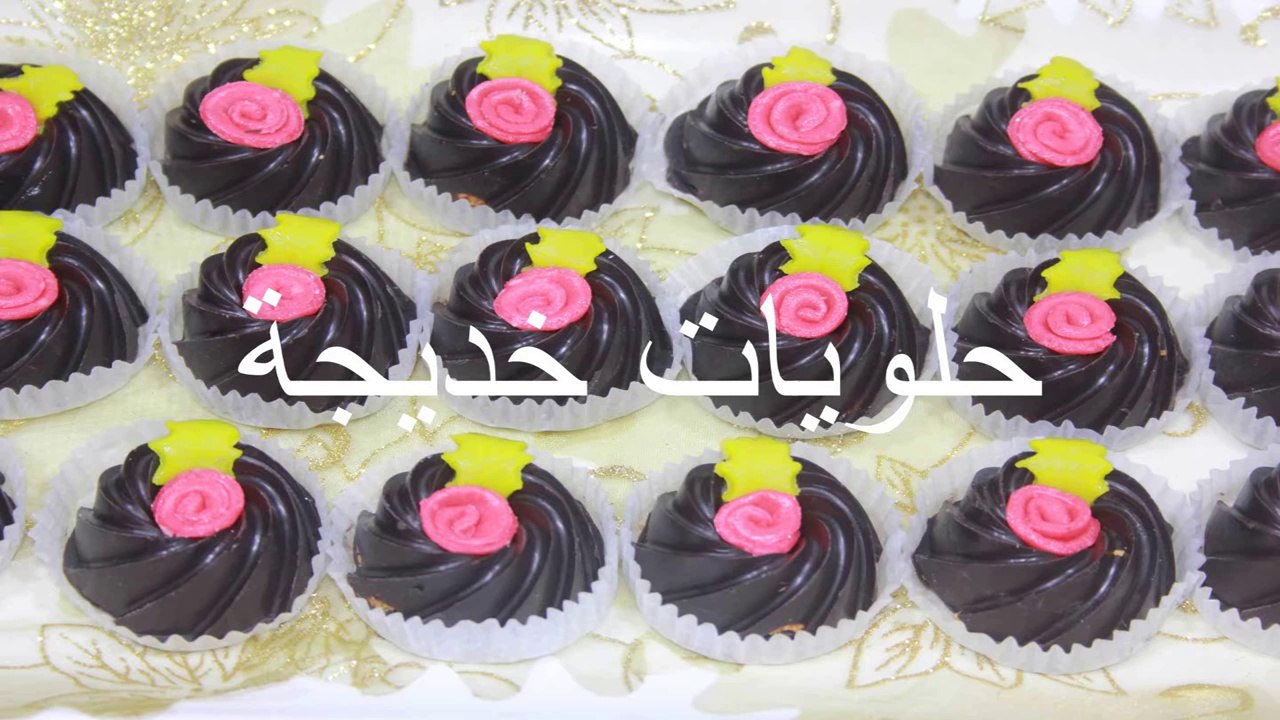 حلوة من الحلويات العصرية حلوة التاج