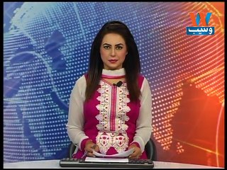Waseb Headlines 3PM, 27-Oct-2016
