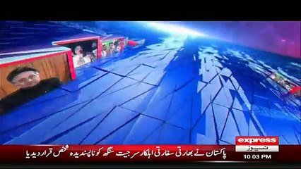 Kal Tak with Javed Chaudhry – 27th October 2016
