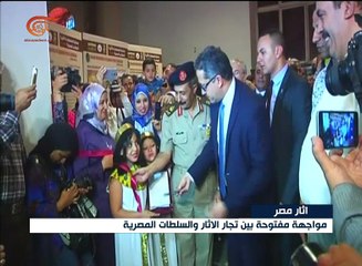 حرب مفتوحة بين مهربي الآثار والسلطات في مصر