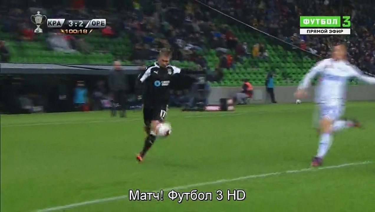 Andreas Granqvist Goal HD - Krasnodart3-2tOrenburg 27.10.2016