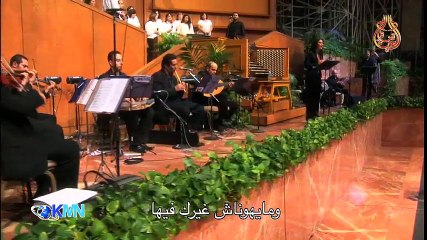 فاديا بزي Fadia Bazzi مابتحلاش ـ حفلة كاليفورنيا