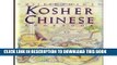 [New] Ebook Millie Chan s Kosher Chinese Cookbook Free Online