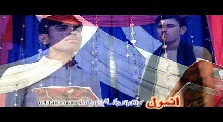 Bangriwala 2106 Pashto New Latest HD Videos Songs Mast Album Part-1