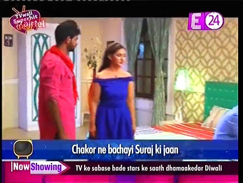 Udaan  U me aur Tv  28th October 2016