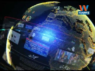 Waseb Headlines 9PM, 27-Oct-2016