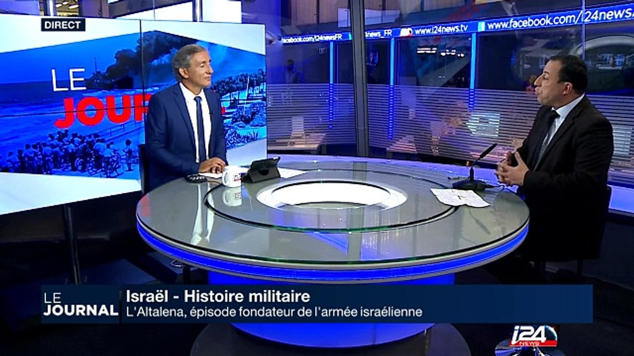 Israël : Inauguration d'un monument aux morts des victimes de l'Attalena