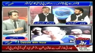 Debate With Nasir Habib - 27th October 2016