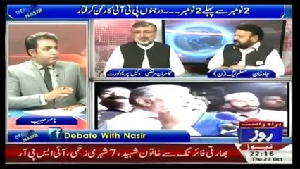 Debate With Nasir Habib - 27th October 2016