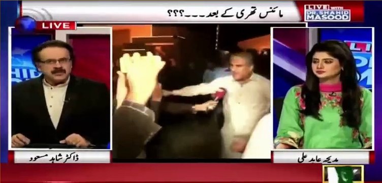 Dr Shahid Masood's analysis about the press talk and statements of Molana Fazal Ur Rehman.