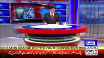 Dunya Kamran Khan Kay Sath - 27th October 2016 Part-2