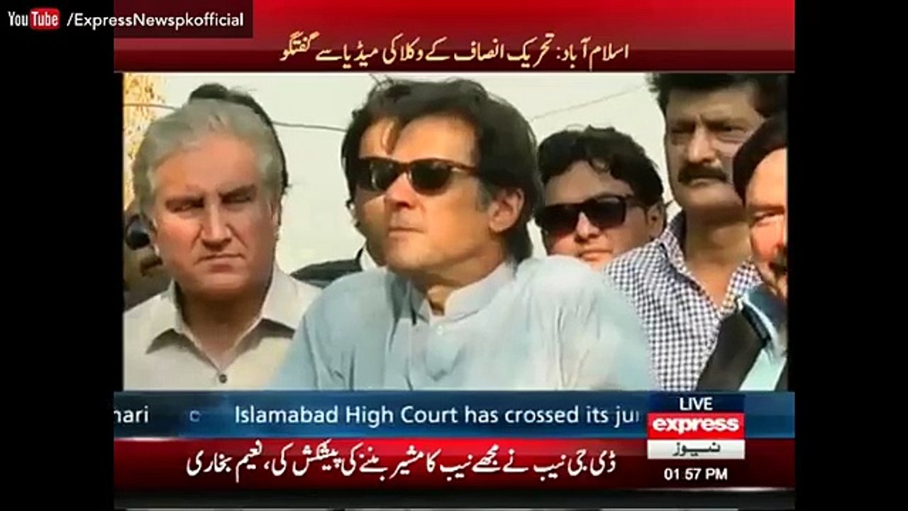 اڑھائی کروڑ بچے سکول نہیں جاتے،ہمارا ضمیر نہیں جاگتا،عمران خان