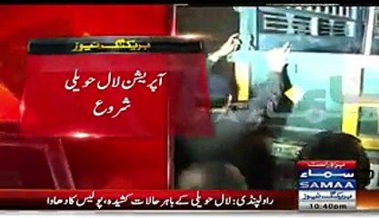 Police Started Operation Against Sheikh Rasheed Lal Haweli