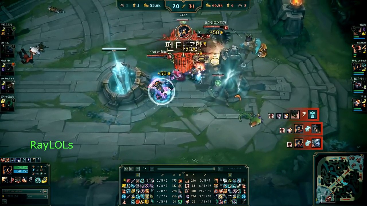 Viktor Montage. Best of Viktor Plays - League of Legends_2