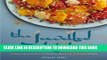 [New] Ebook Jewelled Kitchen: A Stunning Collection of Lebanese, Moroccan, and Persian Recipes