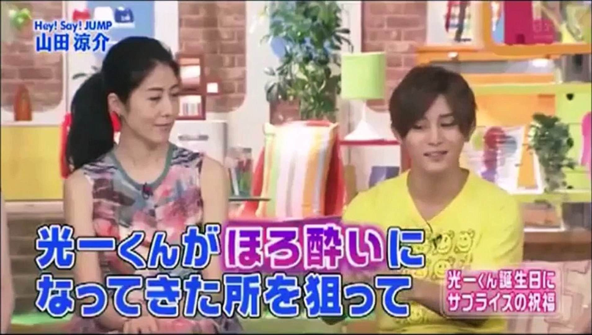 15 08 22 メレンゲの気持ち 山田涼介 動画 Dailymotion
