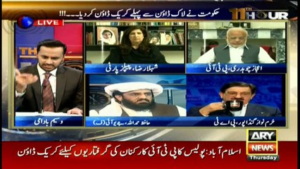 11th Hour 27th October 2016