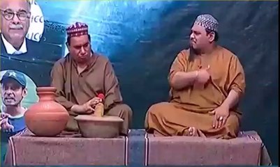 Baba Jee ki Mukbari