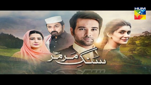 Sange Mar Mar Episode 10 Promo HD HUM TV Drama 27 October 2016