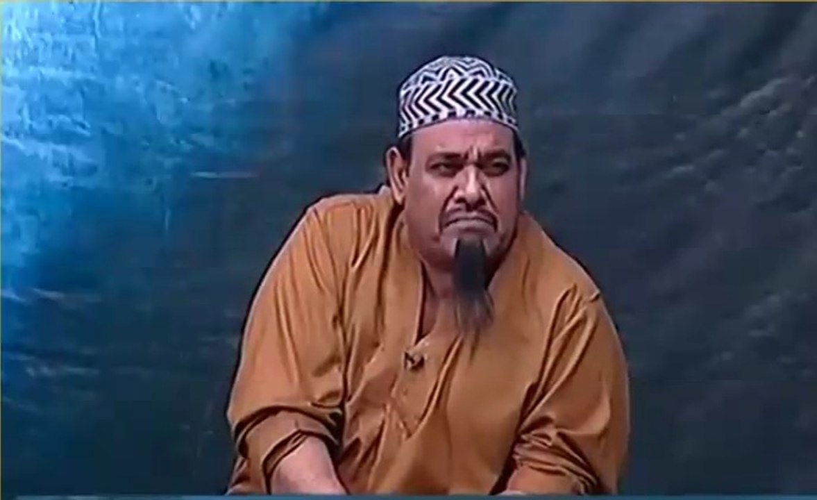 Baba Jee ki Mukbari