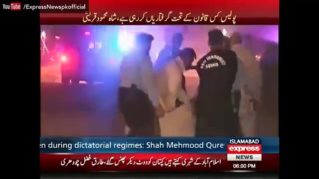 Iske bad ab nawaz sharif nahi pure hukumat khatre main ayegi