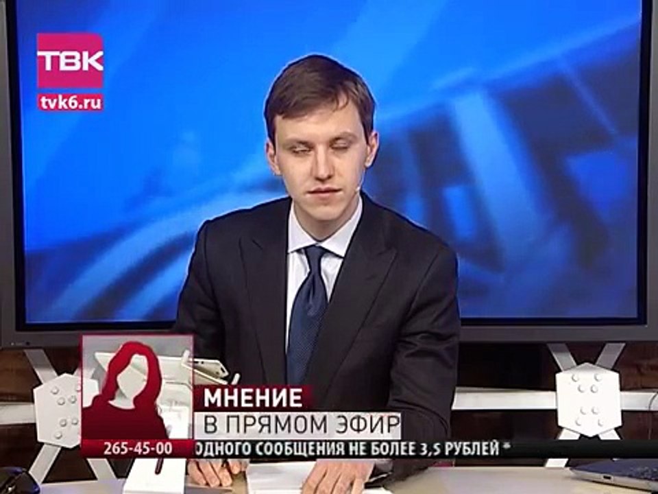 Бабушка позвонила в прямой эфир и просто разорвала всех в щепки