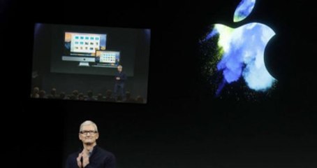 Apple Yeni Macbook Pro'yu Tanıttı