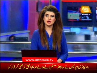 Quetta Police encounter left 4 terrorist killed