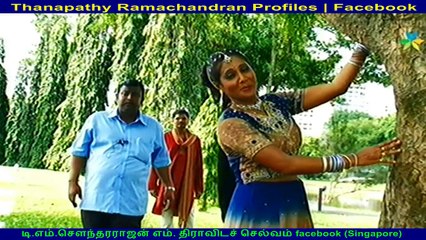 Thanapathy Ramachandran Profiles  Facebook