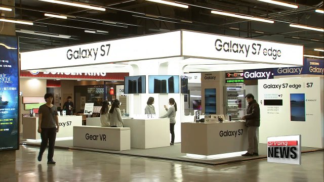 Samsung, LG both report Q3 earnings drop