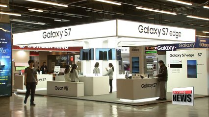 Samsung, LG both report Q3 earnings drop
