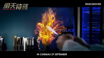 《偷天特務》 Mission Milano Official Trailer (In Cinemas 29 September)