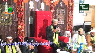 Naat Sharif 2016 Latest New Mehifl-e-Naat 2016 Sab Se Ola-O-Aala Hamara Nabi