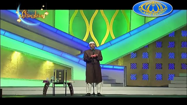 Dr Zakir Naik question answer Ramazan 2016 in Kishanganj Bihar part 11