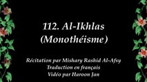 Quran 112 Al-Ikhlas French Translation