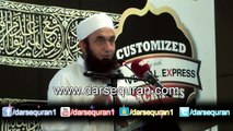 (Short Clip #9) Deen 2 Chezon Ka Majmua - Molana Tariq Jameel (2 Minutes)