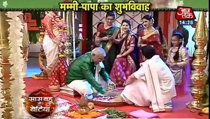 PIHU HUI ISTEMAL SHAGUN Yeh Hai Mohabbatein 25th October 2016