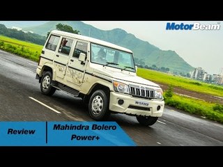 2016 Mahindra Bolero Power+ Review | MotorBeam