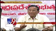 TDP Gali Muddu Krishnama Naidu slams YS Jagan - TV9
