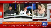 Meher Abbasi Classical Reply To Mian Manan…