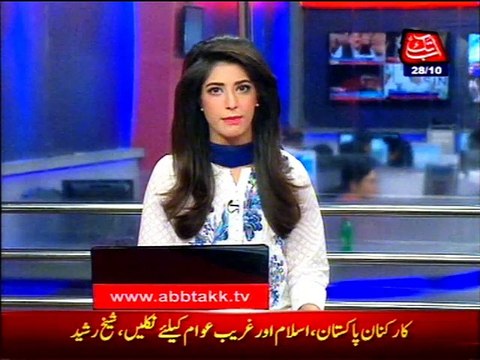 Rawalpindi: Murree road closed after placing container at Murrer Hasan site