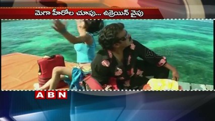 Ukraine Mania among Mega Family heroes