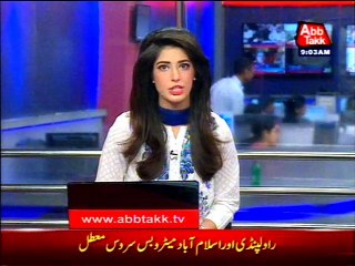 Sheikh Rasheed announces to address on TV channels at 2pm