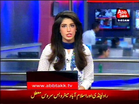 Sheikh Rasheed announces to address on TV channels at 2pm