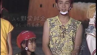 Most Extreme Elimination Challenge - S 3 E 26 - Career Day - White Collar vs. Blue Collar