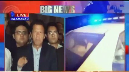 Main Donon Bhaiyon Par Lanat Bhejta Hon - Imran Khan Media Talk – 27th October 2016