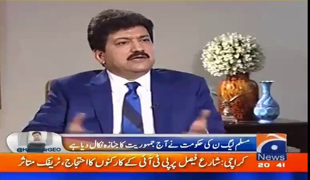 Imran Khan's reply to Shehbaz Sharif on his defamation case against Imran Khan.