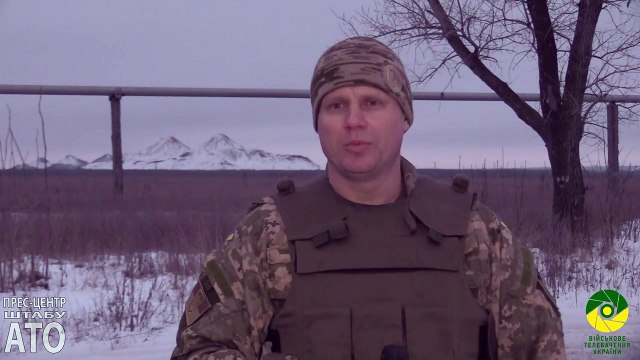 Спикер АТО Леонид Матюхин. Дайджест событий 25 01. 2017 (утро)